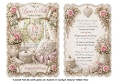 12th anniversary linen and silk