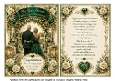55th anniversary emerald