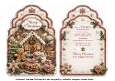 shaped christmas gingerbread