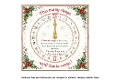 advent clocks generic insert