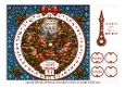 advent clocks santas workshop