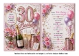 30th birthday daughter /insert
