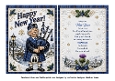 happy new year piper blue