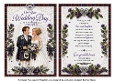 scottish wedding traditional