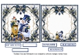 blue and gold tartan snowman