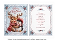 a christmas hug