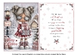 cool christmas