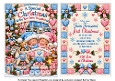 boy girl twins a special christmas