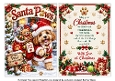 santa paws dog