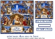 step it up the nativity