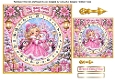 princess advent card