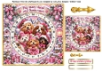 pink pups  advent calendar clock