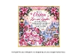 snowfolk advent calendar clock insert