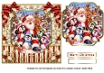 santas gang