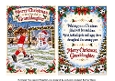 football granddaughter christmas