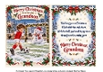 football grandson christmas