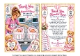 thank you neonatal nurse twin girls