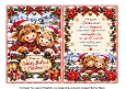 udderly brilliant christmas2