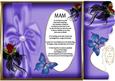 Mam Floral Verse