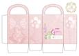 Girl Christening Favour