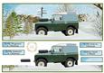 Landrover 1 Without Santa