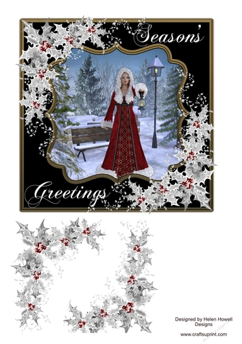 Christmas Lantern