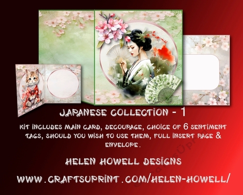Japanese Collection 1
