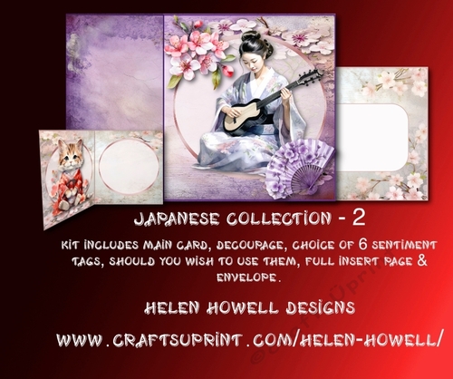 Japanese Collection 2