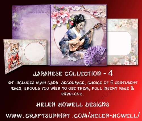Japanese Collection 4