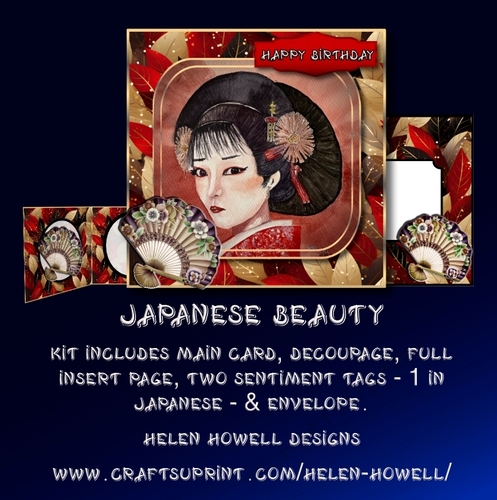 Japanese Beauty