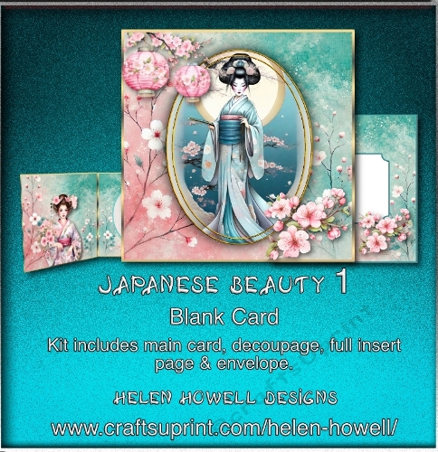 Japanese Beauty 1 - Blank Card
