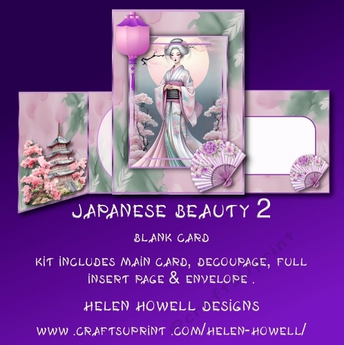 Japanese Beauty 2 - Blank Card
