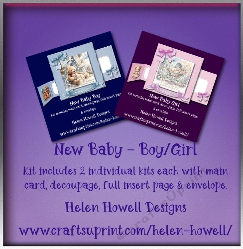 New Baby Double Kit Boy/Girl