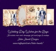 Wedding Day Wishes for the Boys