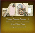 Vintage Christmas Ornament 2