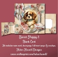 Sweet Puppy 3- Blank Card