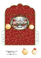Christmas money wallet