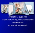 Friendship 6 - Card with Quote