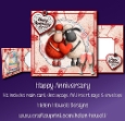 Happy Anniversary