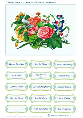 Chinese Floral Art 5 x 7 Inch Card Front and Sentiments no.1