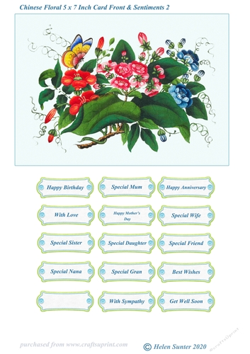 Chinese Floral Art 5 x 7 Inch Card Front and Sentiments no.2