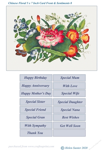 Chinese Floral Art 5 x 7 Inch Card Front and Sentiments no.8
