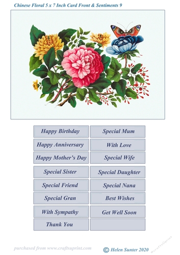 Chinese Floral Art 5 x 7 Inch Card Front and Sentiments no.9