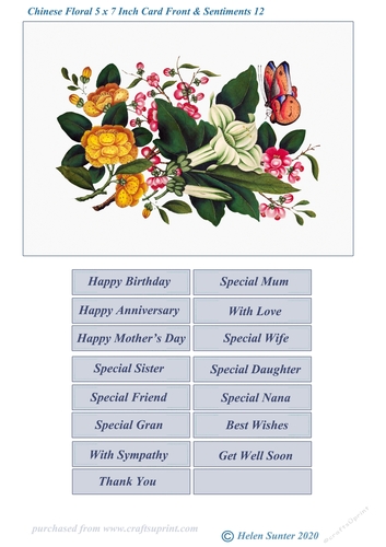 Chinese Floral Art 5 x 7 Inch Card Front and Sentiments no.12