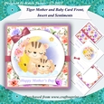 Mother and Baby Tiger Mothers Day and Birthday Card Front and Insert