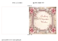 Floral Christmas Cut and Fold Card 3 Merry Christmas