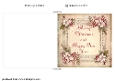 Floral Christmas Cut and Fold Card 6 Merry Christmas and Happy New Year