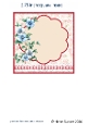 Blank Floral Insert to Fit a 6X6 Inch Card