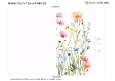 Wildflowers Happy Mothers Day! Cut and Fold Card
