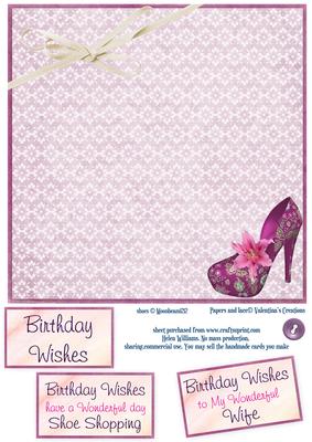 Shoe Insert 8x8inch